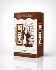 Ghalib Oud